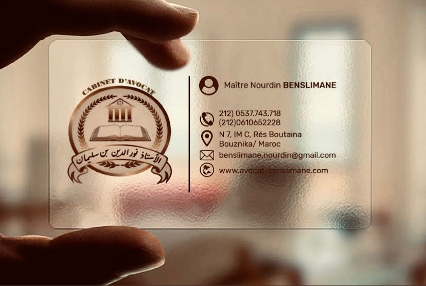 IMG-20251004-WA0004 IMG-20251004-WA0004